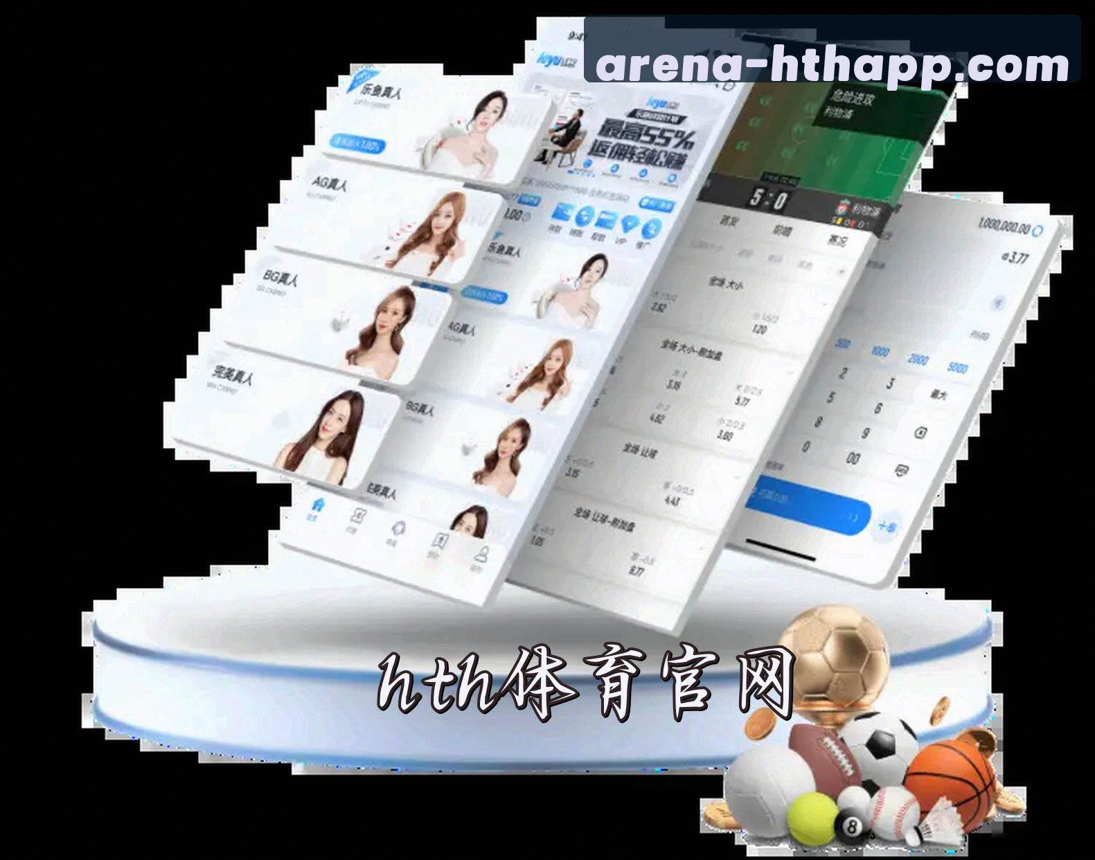 关于我们 - HTH官网 | HTHAPP下载 | ht体育登录